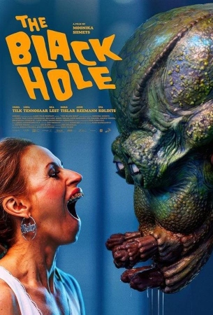 Чёрная дыра