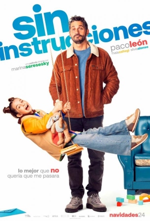 Детки: Инструкция не прилагается