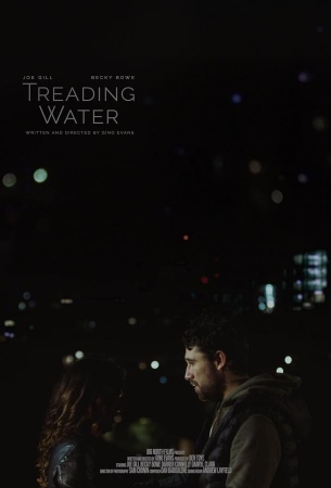 Топтание на месте