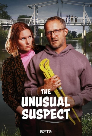 Ночь убийства