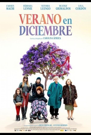 Лето в декабре