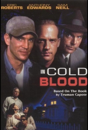 Хладнокровное убийство