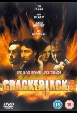 Психопат Джек