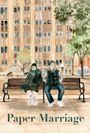 Брак на бумаге